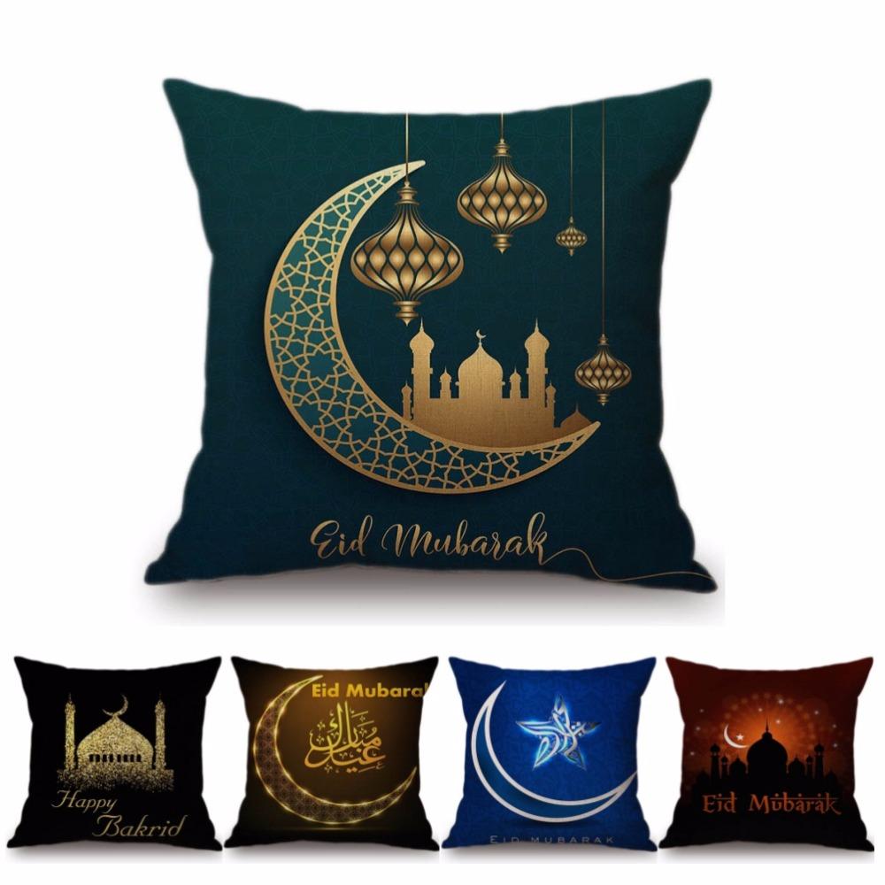 Eid Mubarak Pernă decorativă pentru casă pentru canapea Moscheea musulmană Semiluna Aurică Lună Nouă Scaun din bumbac lenjerie pernă pentru scaun 45x45cm