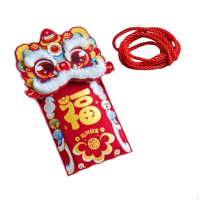 Chinese Year Wallet Crossbody Cloth Red Packet Cartoon Hong Bao Money Pouch for Spring Festival