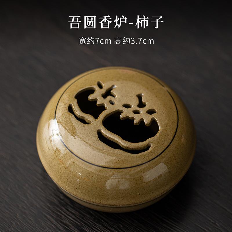 

Китайская печь для благовоний Уюань, керамическая плита для дома, пагода, агаровое дерево, сандаловая печь, держатель для курильницы для дзен-йоги, ремесла