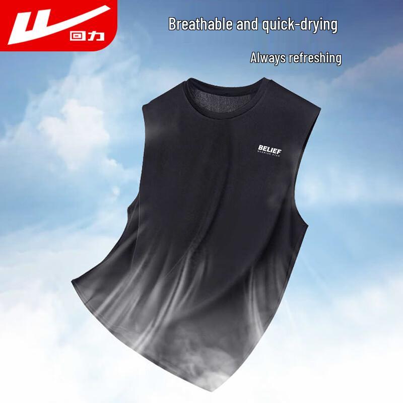 Warrior Men s Ice Silk Quick-Dry Sleeveless Sports Vest 2XL