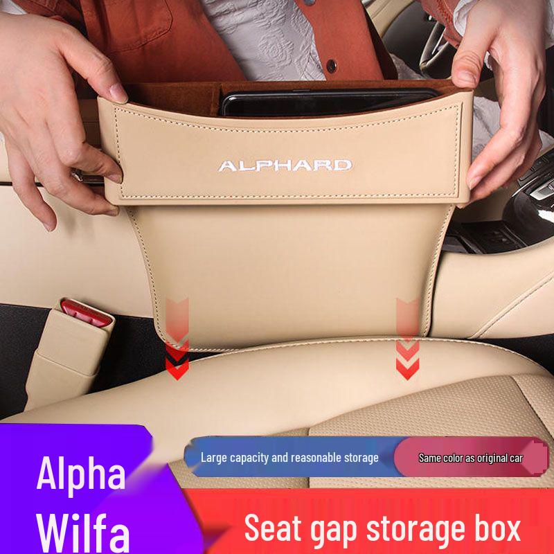 Stainless Steel Dust Cover for BYD Sea Lion 07EV Console Air Vent