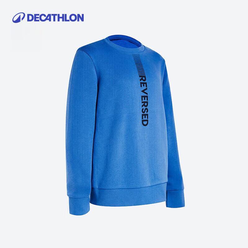 Decathlon Kids' Fleece Lined Sweatshirt