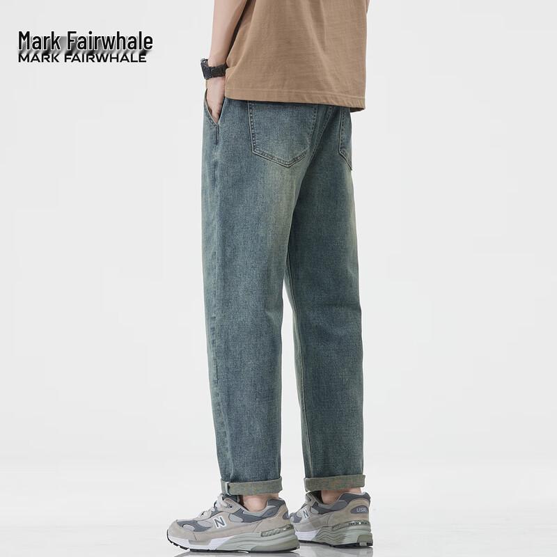 Mark Fairwhale Men's Distressed Loose Fit Cropped Jeans