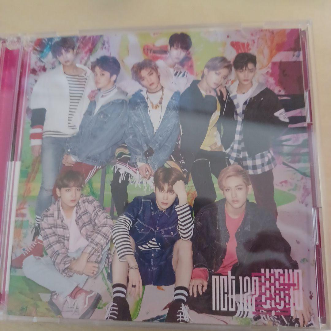 

[USED] NCT 127 Chain Limitless