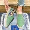 Men's Casual Low-top Lazy Shoes Slip-on Shoes Breathable Flat Shoes