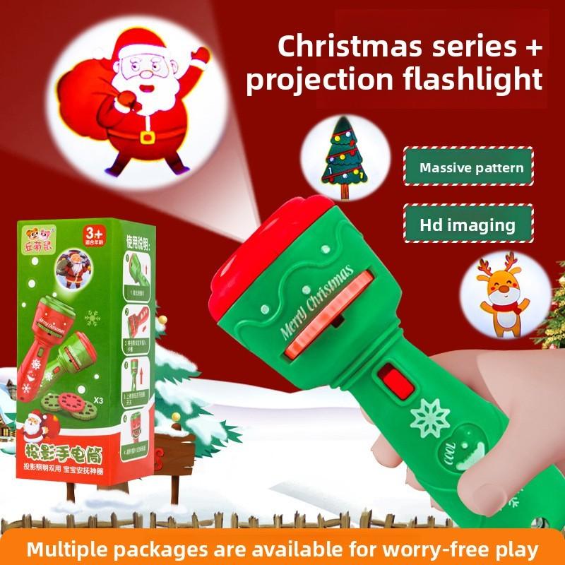 Christmas Toy Projection Flashlight For Kids With Led Light And Visual Development
