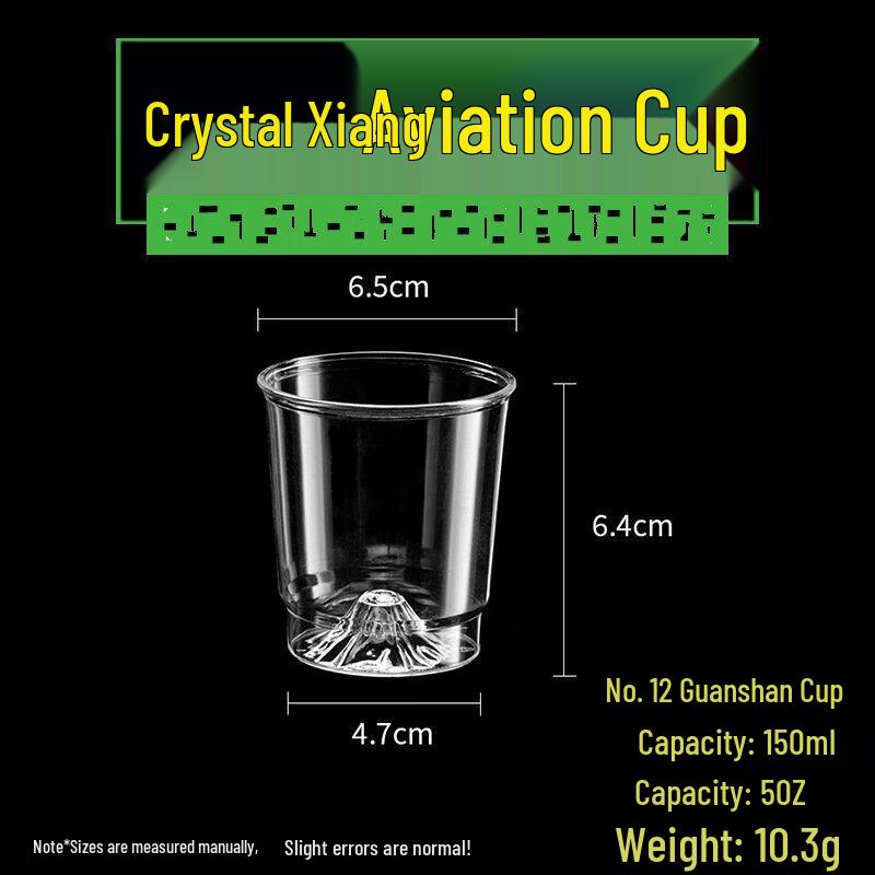 

ZISIZ 150ml Disposable Plastic Aviation Cup