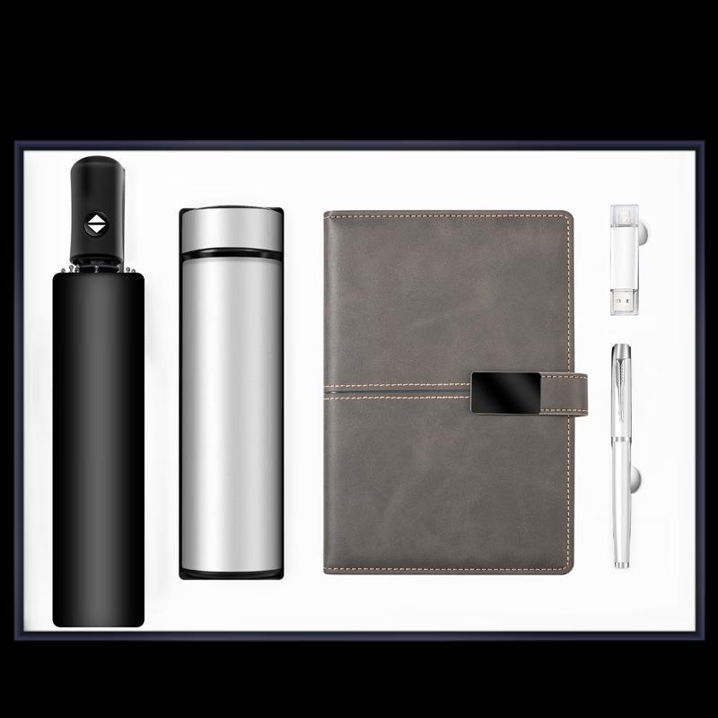 Smart Global Thermos Gift Set