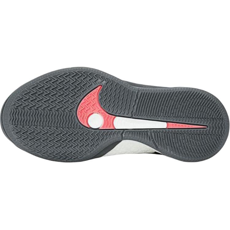Nike GS Sabrina 2 Iron Grey Punch Red Sail FQ7376-005