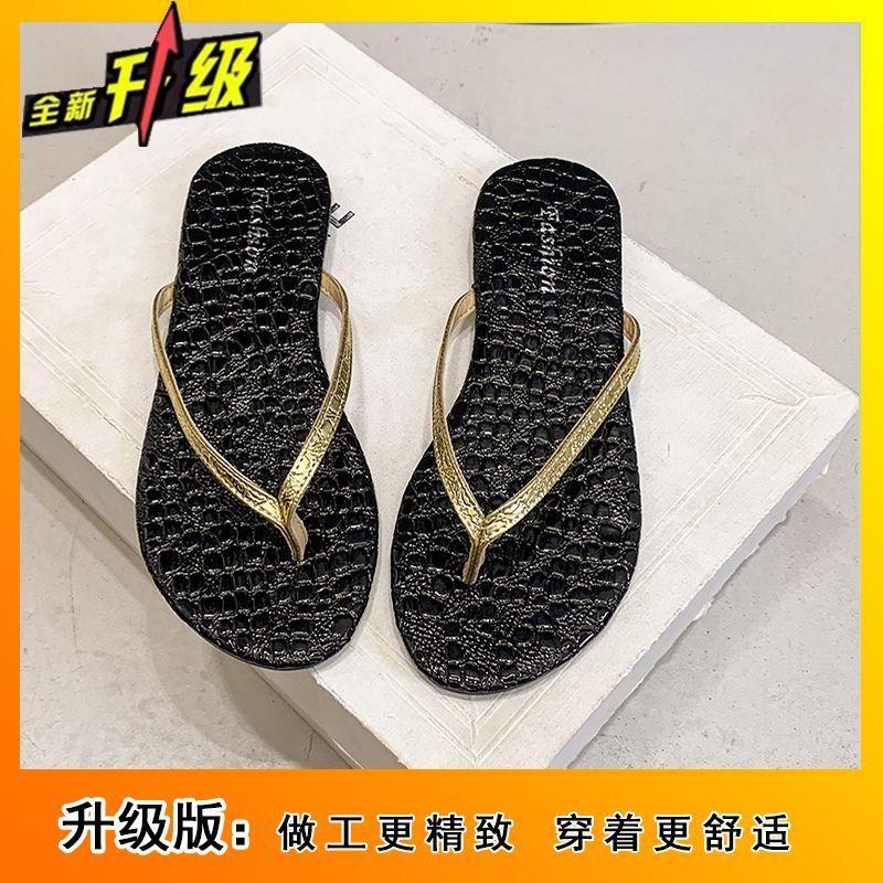 Women's flat-bottomed slippers non-slip soft bottom comfortable home wear pinch feet beach flip-flops women 2025 summer new