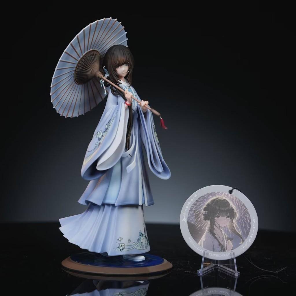 Hungry Lamb Traveling In The Late Ming Dynasty Pvc Anime Figure Collectible For Display