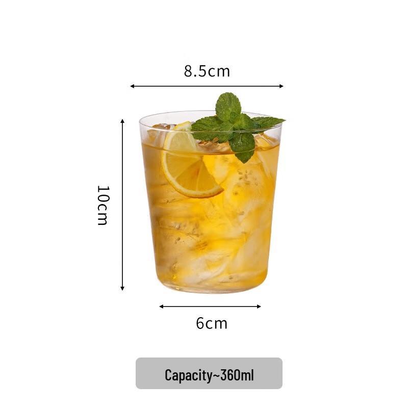 Japanese Style Collins Cocktail Glass 98