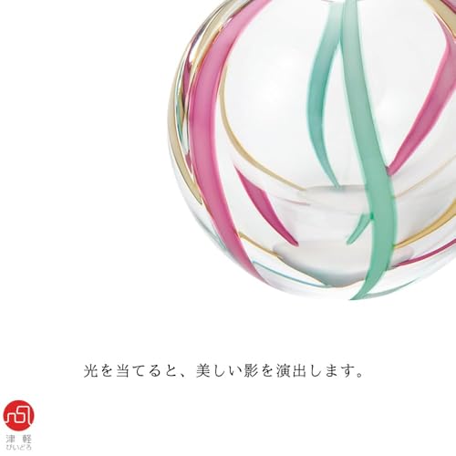 ADERIA Tsugaru Vidro Single Flower Vase, Irodori Temari Yayoi, Made in Japan, Gift Box Included. Stylish glass vase, perfect for dried flowers, flower