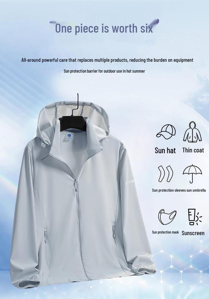 Men's Summer Hooded Ice Silk UPF50+ Sun Protection Jacket for Outdoor Fishing