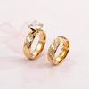 Kalon Japanese-Korean Minimalist Titanium Steel Couple Rings - 18K Gold Textured Diamond Wedding Bands