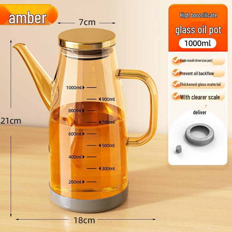 Shougu Amber Non-Drip Glass Oil Dispenser Set