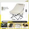 Portable Folding High-Back Moon Chair