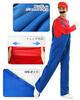 CHALAN Halloween cosplay costume adults 5-piece set overalls T-shirt hat gloves mustache Christmas event school festival disguise transformation gift