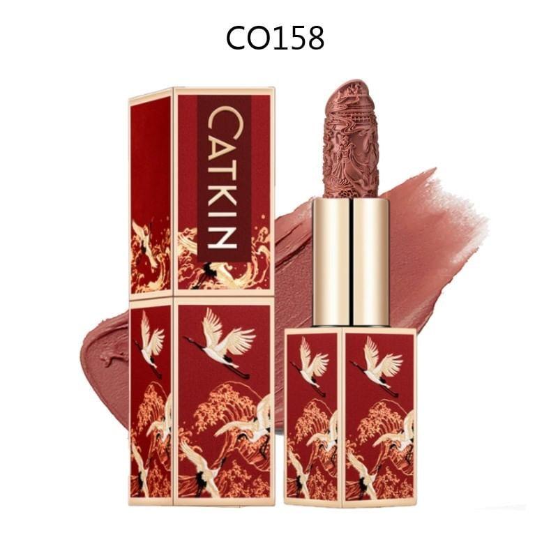 CATKIN - Rouge Lipstick - 3 Colors