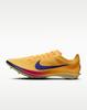 FD8413-800 Nike Dragonfly 2 Citron PulseVivid PurpleIndigo Burst (Men's)