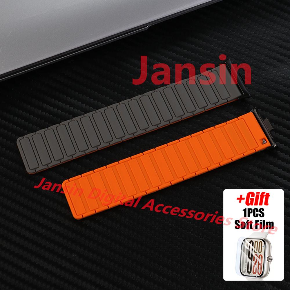 

Магнітний ремінець для Redmi Watch 5 Ремінець Діловий браслет Силіконовий ремінець для зап ястя для Redmi Watch4 Mi Band 8/9pro М яка плівка Ремінець для годинника Mi Band 9 pro