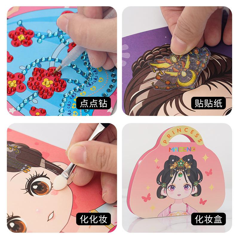 DIY Princess Makeup Bag, Girl Princess Diamond Sticker, Quiet Book Handmade Beauty Dress Toy