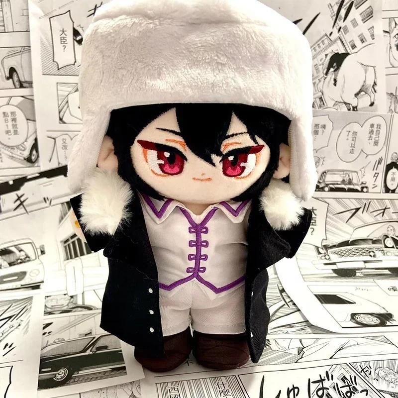 20Cm Stuffed Anime Bungou Stray Dogs Gogol Nakahara Chuuya Fyodor Dostoyevsky Ryunosuke Akutag Plush Doll Cosplay Model Toy Gift