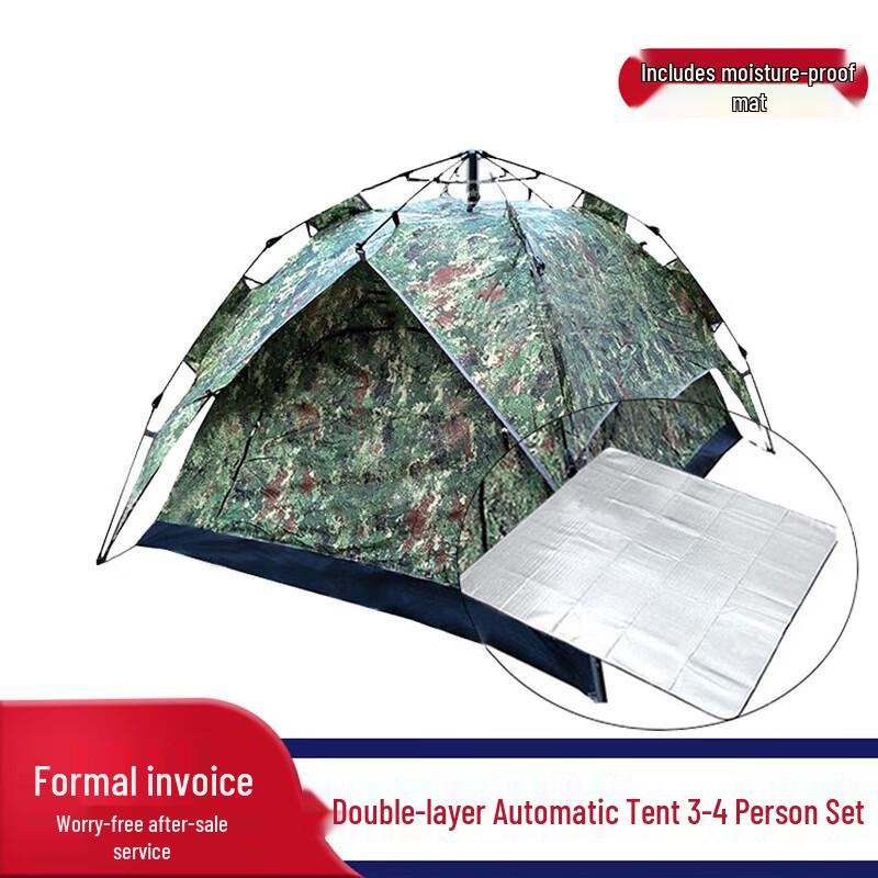 Automatic Double Layer Camping Tent