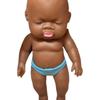 Big Black Doll Pinch Music Stress Relieving Toy Stress Relieving Artifact Black Doll Small Gift Doll Natasha Doll