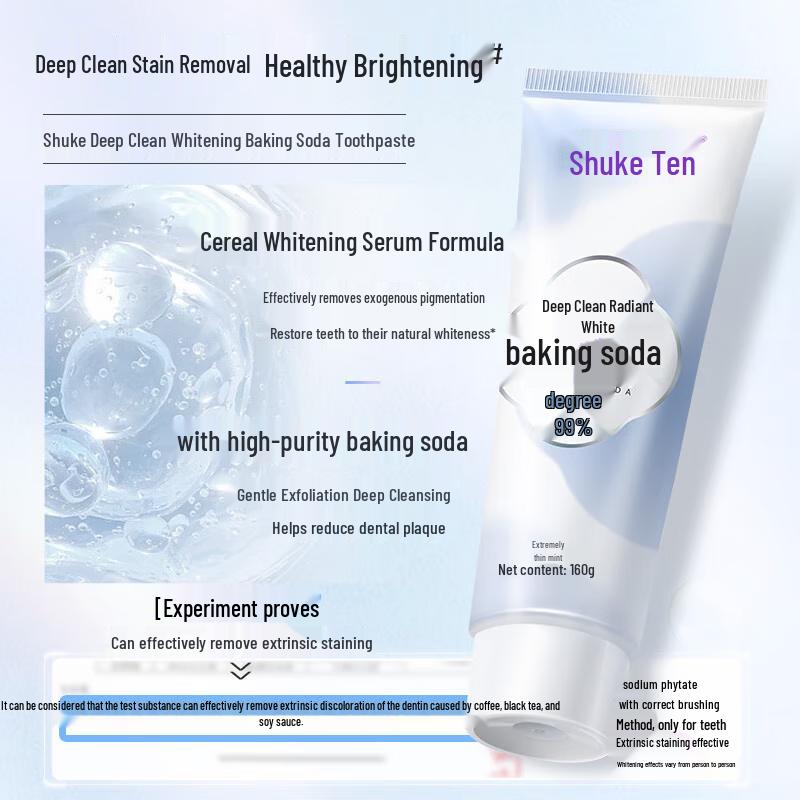 S.K.S.K. Deep Clean Whitening Toothpaste 160g