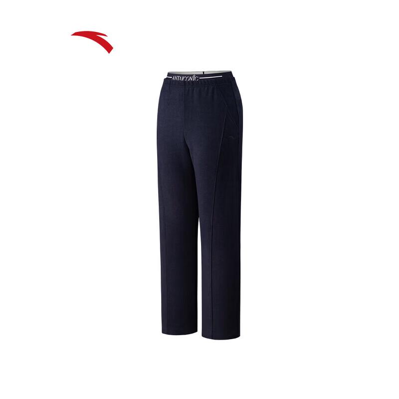 ANTA ICONIC Series Women s Double Waist Wide-Leg Casual Pants XS