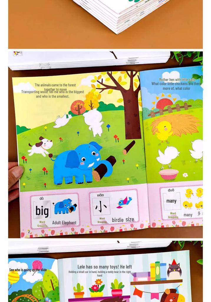 Cartoon Sticker Book for Toddlers: Ages 0-6 Concentration Training