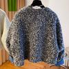 Vintage Loose Fit Short Lamb Wool Coat for Women with Long Sleeves Design