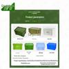 Lidded Plastic Storage Box