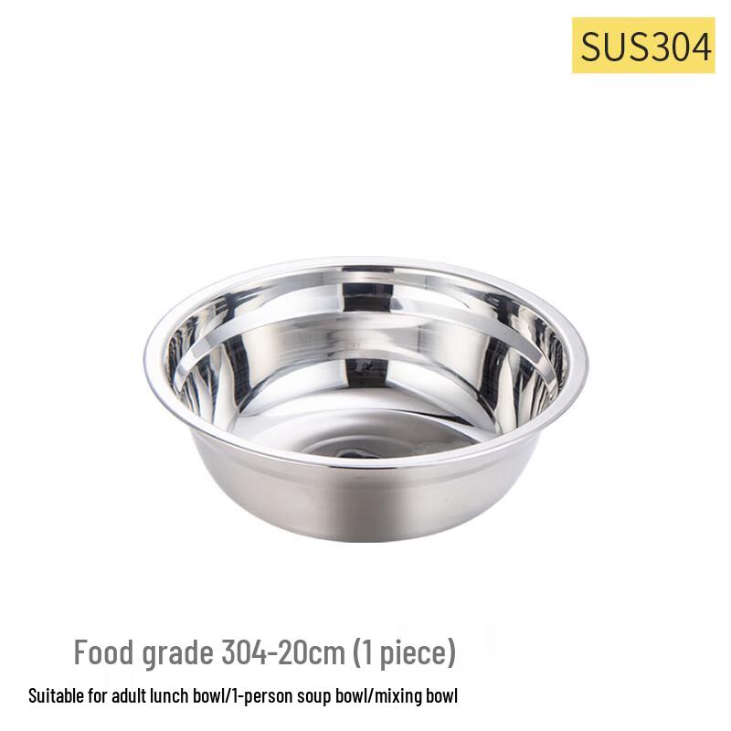 304 Stainless Steel Multi-use Serving Bowl