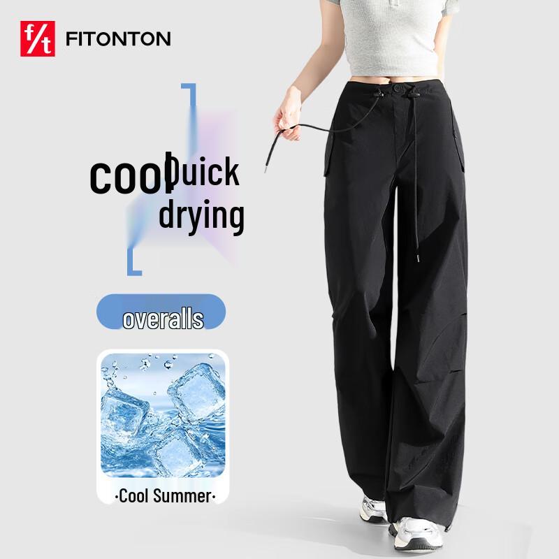 FitonTon Women's High-Waisted Drawstring Pleated Straight Leg Cargo Pants