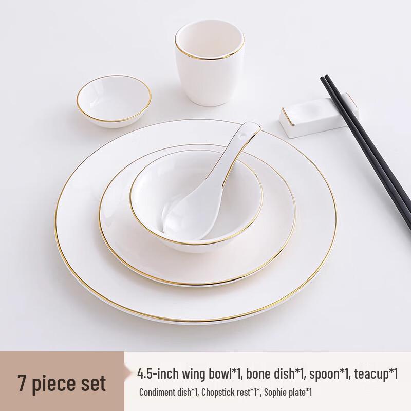 Gold Rim Ceramic Bone Plate Set