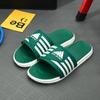 Men's Korean Style Summer Non-Slip Thick Sole Outdoor Slippers