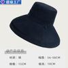 Sunscreen hat women's sunshade big brim versatile sun hat summer beach hat foldable double-sided sun hat