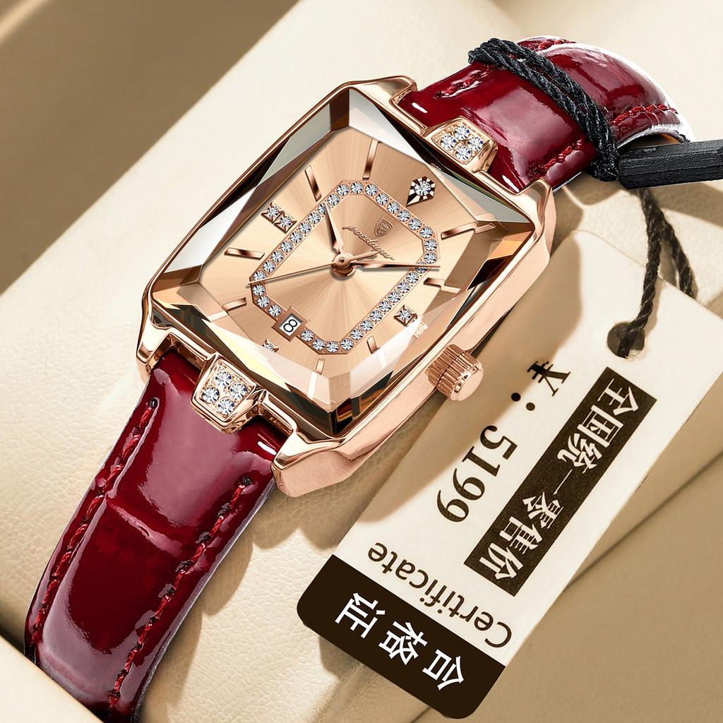 Swiss Ladies Watch Quartz Waterproof Fashion Womens Dress Watch With Calendar For Gift