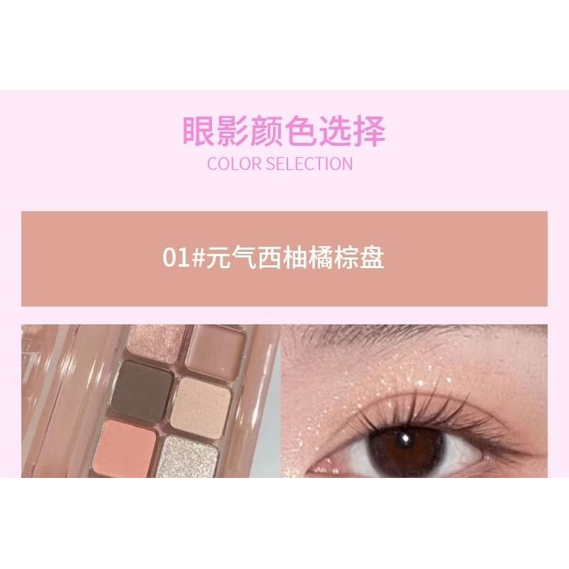 HERORANGE - Eyeshadow Palette - Grapefruit