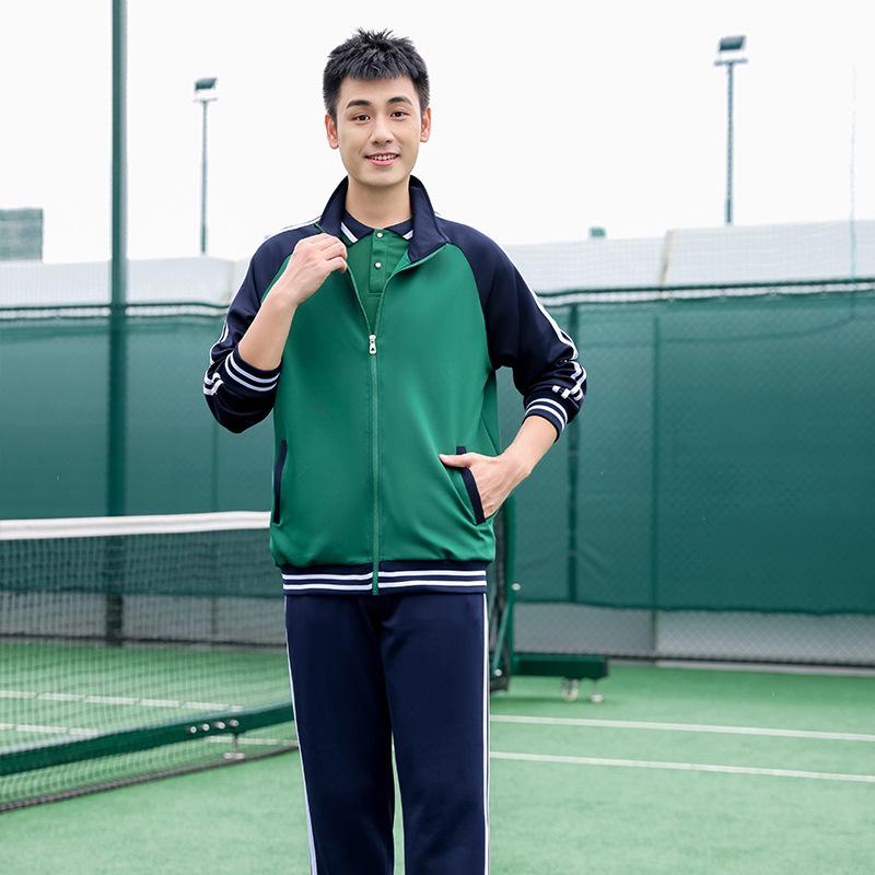 Trendy Blue-Green School Uniform Set: Zip-Up Jacket & Shirt for Junior & High School Students