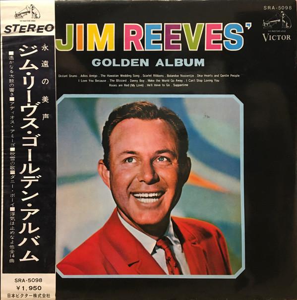 

LP Record JIM REEVES Jim Reeves Golden Album SRA5098 VICTOR 1967 Japan CountryFolk Used