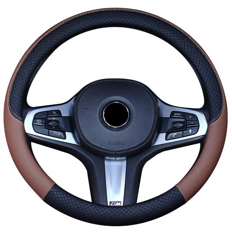 Universal Leather Car Steering Wheel Cover All Season Carbon Fiber Pattern Anti-Slip Protective Handle Gear Inner