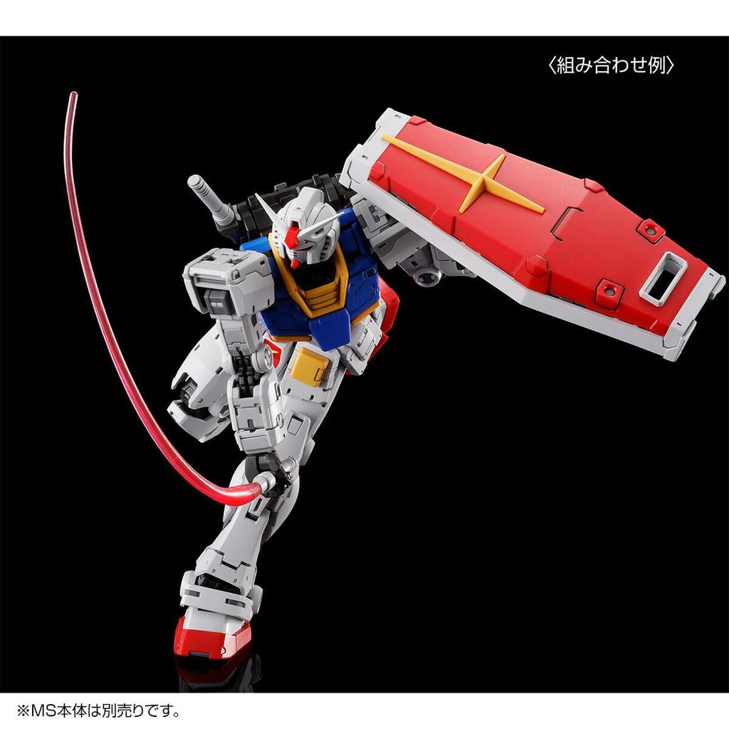 RG 1144 RX-78-2 Gundam Ver.2.0 Weapon Set