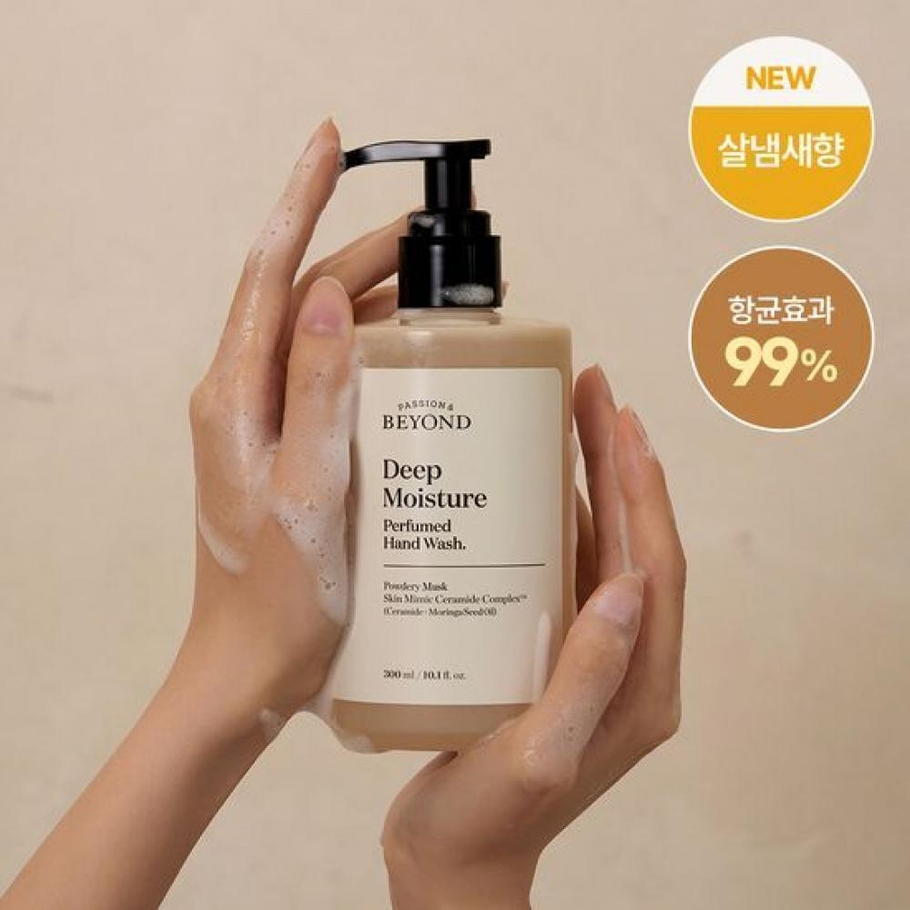

Парфюмированное мыло для рук Beyond Deep Moisture 300 мл