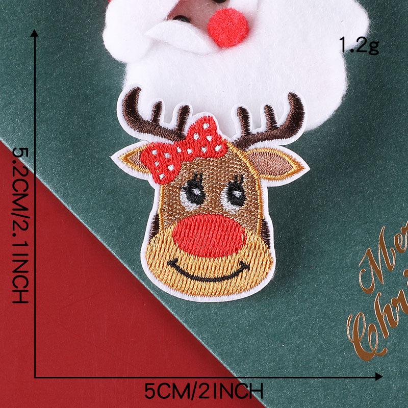 Dooku Embroidered Santa Claus & Tree Patch with Sequins - Clothing Accessory