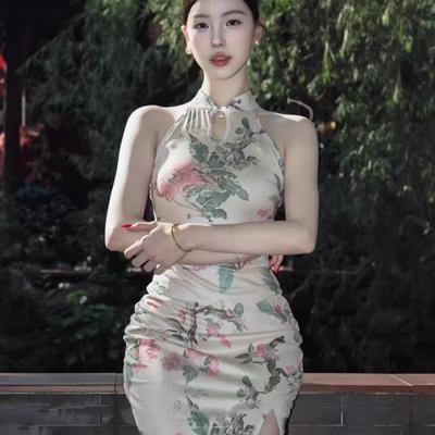 Original/White Jade Porcelain Muscle, New Chinese Cheongsam, National Style Beautiful Improved Dress Women