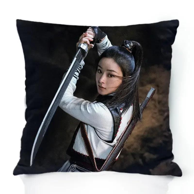 TV Series with Bandits Zhao Liying Zhou Bandit Wang Yibo Xie Yun Pillowcase Star Series Cushion Cover Decorative Pillow Covers