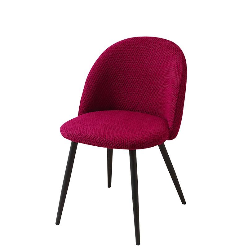1/6 Stück Jacquard-Esszimmerstuhlbezug, gebogen, einfarbig, Entenschnabelform, Stretch-Sitzbezug mit kurzer Rückenlehne für Wohnzimmer
